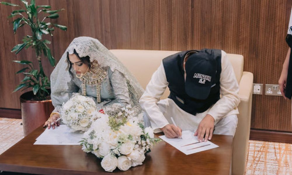 Muslim civil marriage